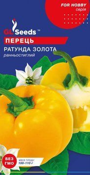 Перць солодкий Ратунда золота 3409 фото