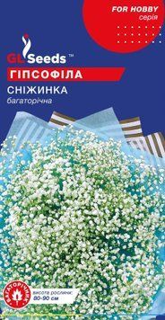 Гiпсофiла Снiжинка 2712 фото