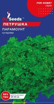 Петрушка Парамоунт кучерява 2903 фото