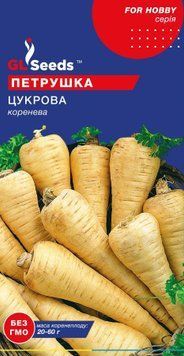 Петрушка Цукрова коренева 2905 фото