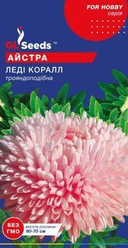 Айстра Ледi Корал 2735 фото
