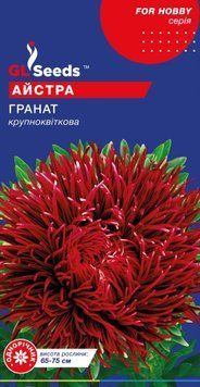 Айстра Гранат 2742 фото