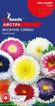 Айстра Мiсячне сяйво 2702 фото