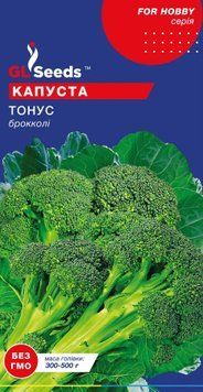 Капуста броколi Тонус 2815 фото