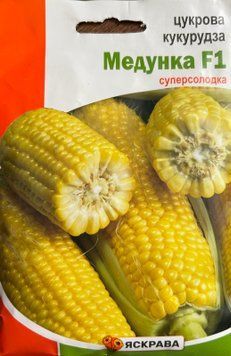 Кукурудза Медунка F1 20 г 3302 фото