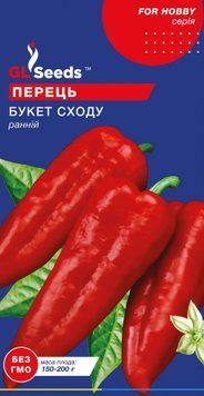 Перць солодкий Букет Сходу 3405 фото