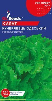 Салат Кучерявець одеський 2817 фото